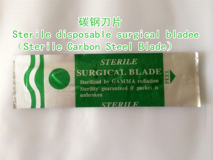 斷橋鋁合金門窗