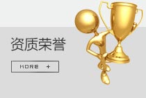 華天幕墻裝飾